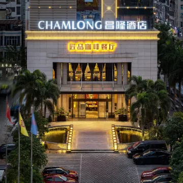 Qionghai Changlong Hotel (Yinhai Zaliang Street) Hotels near Red Detachment of Women Memorial Gardens