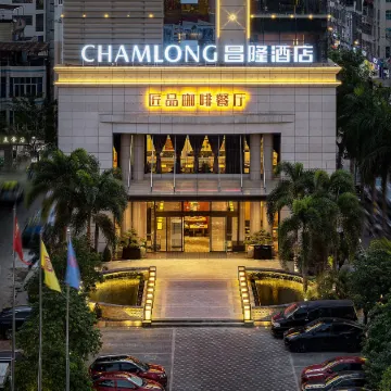 Qionghai Changlong Hotel (Yinhai Zaliang Street)