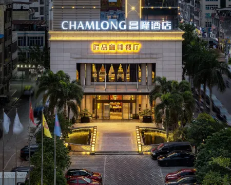 Qionghai Changlong Hotel (Yinhai Zaliang Street) Hotels in Qionghai