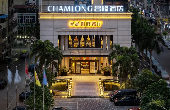 瓊海昌隆酒店（銀海雜糧街店）