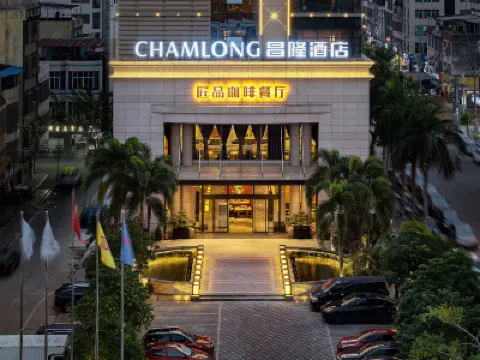 Qionghai Changlong Hotel (Yinhai Zaliang Street) Hotels in 