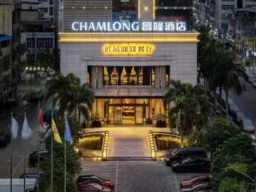 Qionghai Changlong Hotel (Yinhai Zaliang Street)