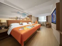 Vienna Hotel (Pingdingshan Weidong District Wanda Plaza) - Family
