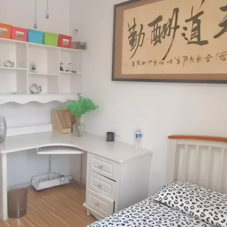 Mango Yuecheng Homestay (Tianyuan Community)