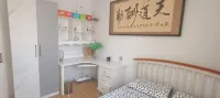 Mango Yuecheng Homestay (Tianyuan Community)