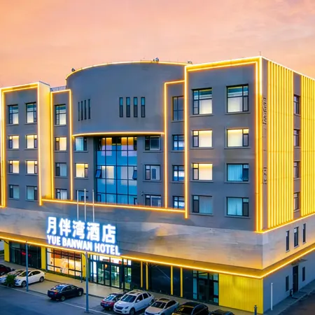 Yuebanwan Hotel (Qujing Railway Station)