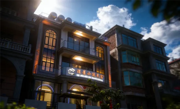 湄景小築丨MarineGarden 一線海景日落美宿（湄洲島鵝尾沙灘店） 鵝尾神石園附近的飯店