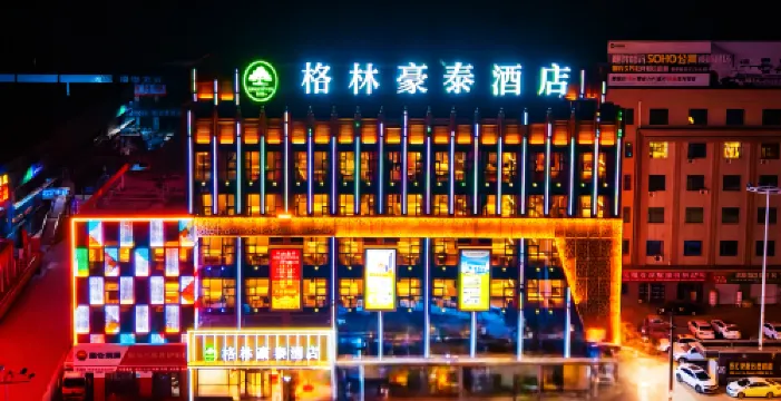 GreenTree Hotel (Qingcheng) - parking