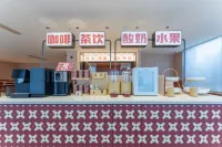 Jiangshan Railway Station Hotel - breakfast