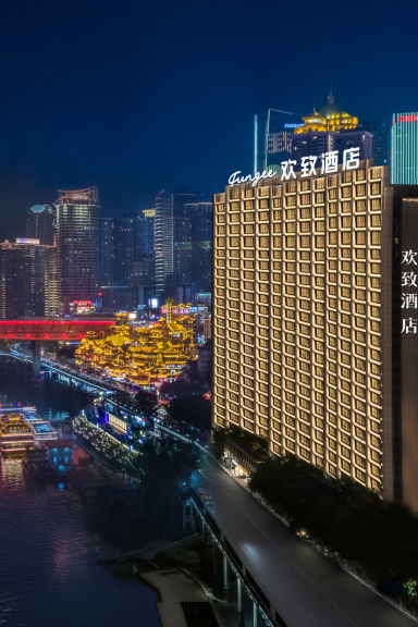 FUNGEE River View Hotel (Hongya Cave, Jiefangbei Pedestrian Street, Chongqing) Hotels in Chongqing