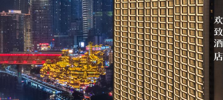 FUNGEE River View Hotel (Hongya Cave, Jiefangbei Pedestrian Street, Chongqing) Hotels in Chongqing