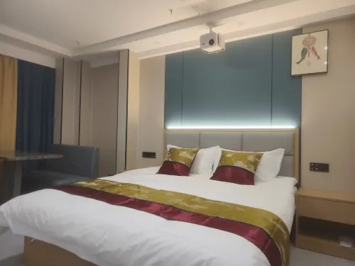 Huapai Hotel (Wuhu Anhui Normal University Central City) - New