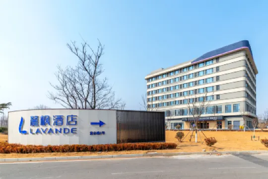 麗楓酒店(青島即墨山東大學店) 青島酒店