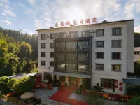 Shuixianlou Holiday Hotel (Gaoyi Ridge Scenic Area) - เปิดใหม่