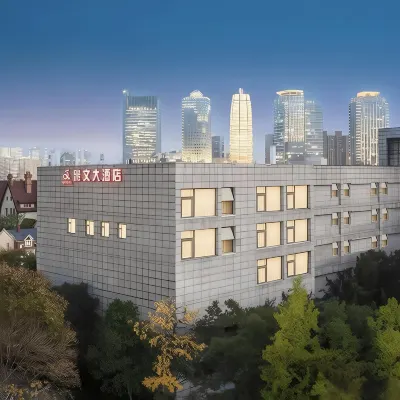 雅文大酒店（鄭州CBD國際會展中心熙地港店） 鄰近龙湖南的酒店