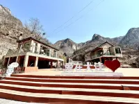 Wangshan Mountain Lodge (Dawa Village) - 2 stelle