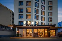 Manxin Hotel (Starlight Night Market Branch, Gaozhuang Xishuangjing, Jinghong, Xishuangbanna) - bar