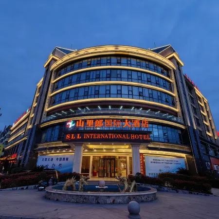 Shanlilang Internationale Hotel