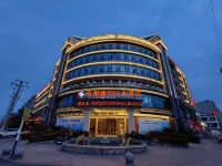 Shanlilang Internationale Hotel