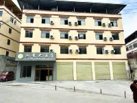Xiangjing Grand Hotel (Motuo Passenger Station)