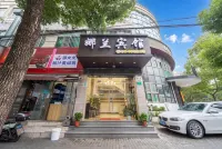 Shanghai Nalan Hotel Hotels near Yangsi Station