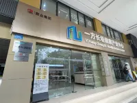 Yifang Hotel (Guangzhou Beijing Road Pedestrian Street, Yide Road Metro Station Branch) Hotels near Hoi Tong Monastery