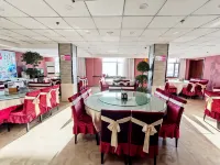 Holiday Inn Heihe Hongyan