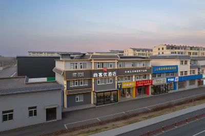Shangkeyou Hotel (Taiyuan Jinyuan Jinci Scenic Area Branch) Hotels in Taiyuan