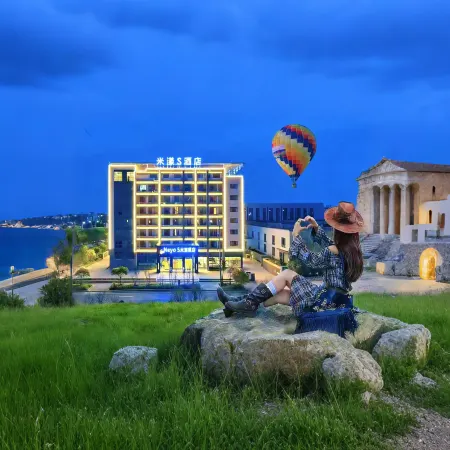 Miyang S Hotel (Chenzhou Taiwan Industrial Park Branch)
