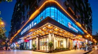 Tumo Feiyue Time Hotel (Dazhou Railway Station Tiejian Square Store)