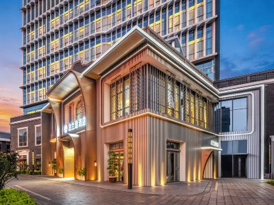 Bolanting Hotel (Kunming Changshui International Airport)