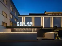 YUN YE JU HOTEL Hotel di Luyi