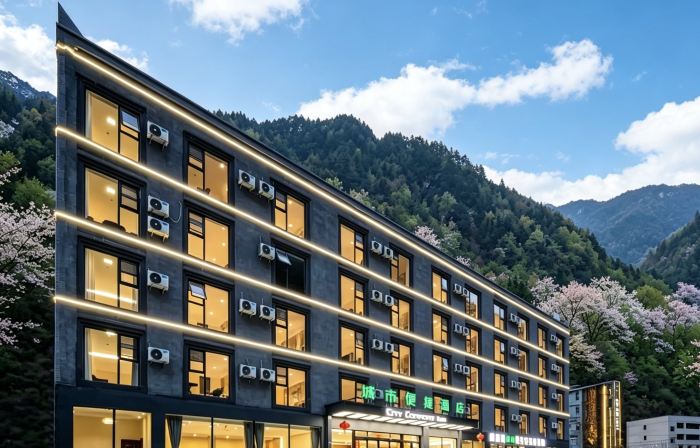 Urban Convenience Hotel (Li County Bipenggou Scenic Area Li Xiaolu Branch)