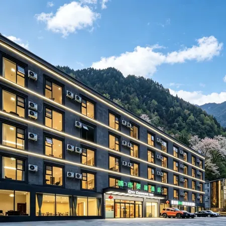 Urban Convenience Hotel (Li County Bipenggou Scenic Area Li Xiaolu Branch)