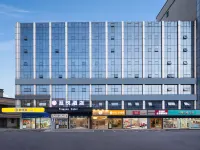 Tingyue Hotel Hotels near Hunan Engineering Polytechnic