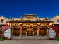 Zhangzhou Longxi Wenquan Lodge (Ancient City) โรงแรมใกล้เมืองเก่าฉางโซว
