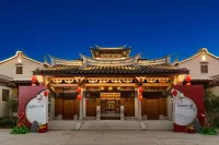 Zhangzhou Longxi Wenquan Lodge (Ancient City)