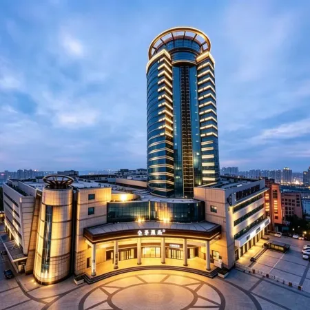 JI Hotel (Tangshan Railway Station)