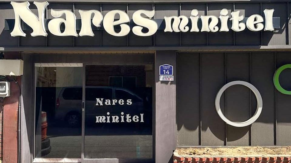 Nares minitel