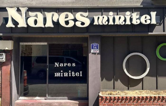 Nares minitel
