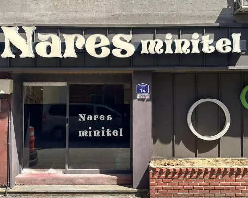 Nares minitel Hotels in Gwangju