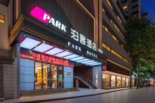 Park hotel - 2-Star