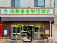 GreenTree Inn Hotel - Wifi