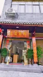 Longshan Jiechen Chinese Inn (Liye Ancient Town) - ห้องครัว