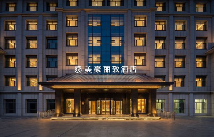 Mehood Lestie Hotel (Yumen Old Urban Area Branch)