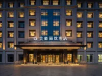 Mehood Lestie Hotel (Yumen Old Urban Area Branch) Hotels in Yumen