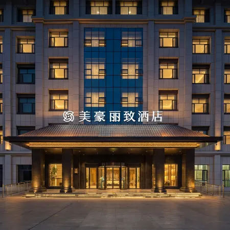Mehood Lestie Hotel (Yumen Old Urban Area Branch)
