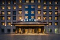 Mehood Lestie Hotel (Yumen Old Urban Area Branch)