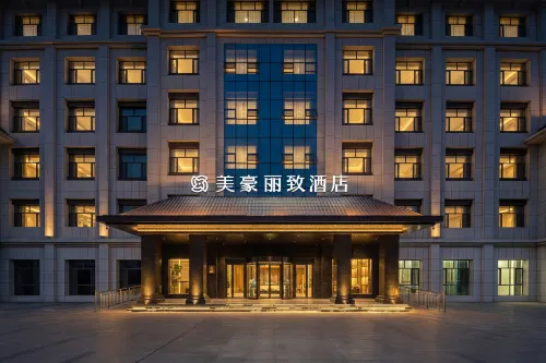 Mehood Lestie Hotel (Yumen Old Urban Area Branch) - 3-Star