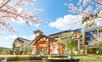 ARCADIA  Hotel Qing YANG Hotels in 